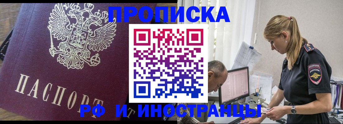 форма 3 в Щёкино